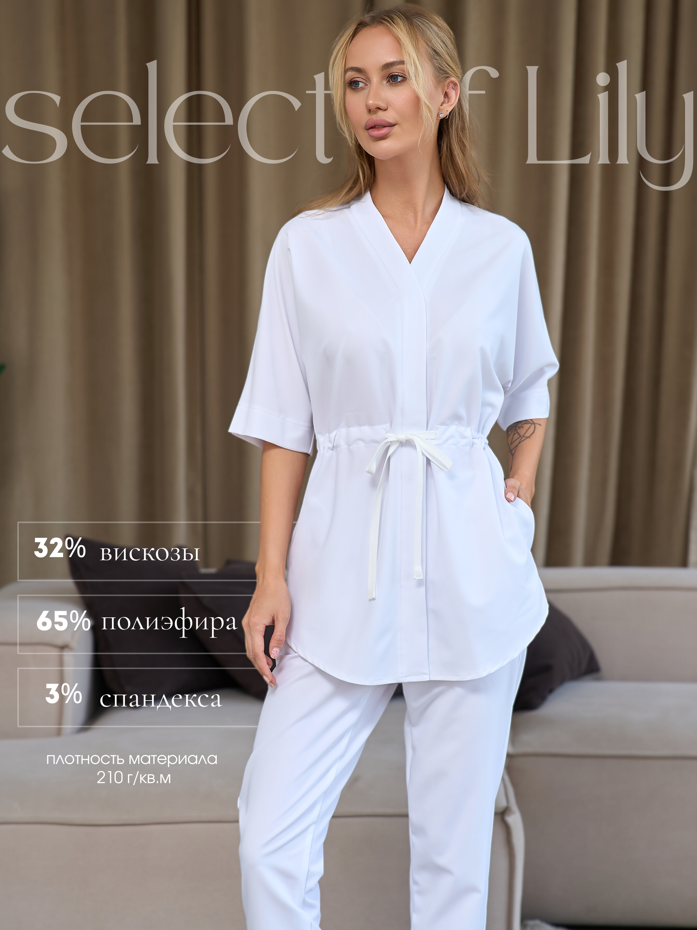 4.4 копи (1).png